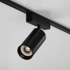 Трековый светильник Technical TR103-4-12WTW-M-B - 5