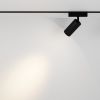 Трековый светильник Technical TR103-4-12WTW-M-B - 6