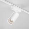 Трековый светильник Technical TR103-4-12WTW-M-W - 3