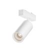 Трековый светильник Technical TR103-4-12WTW-M-W - 9