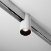 Трековый светильник Technical TR122-4-7W-DS-W - 3