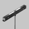 Трековый светильник Technical TR123-2-15W4K-B - 6