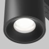 Трековый светильник Technical TR132-4-7W-DS-B - 2