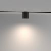 Трековый светильник Technical TR132-4-7W-DS-B - 4