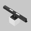 Трековый светильник Technical TR133-4-7W-DS-W - 6