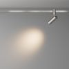 Трековый светильник Technical TR144-1-12W3K-W-PT - 4