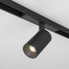 Трековый светильник Technical TR176-1-5WTW-M-B - 5