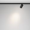 Трековый светильник Technical TR187-1-5W4K-M-B - 6