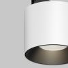 Трековый светильник Technical TR188-1-5W4K-M-BW - 2