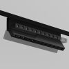 Трековый светильник Technical TR194-1-12W4K-M-B - 7