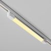 Трековый светильник Technical TR196-3-20W2.7K-W(N) - 4