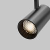 Трековый светильник Technical TR197-3-12WCCT-M-B - 4