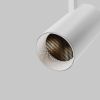 Трековый светильник Technical TR197-3-12WCCT-M-W - 2