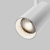 Трековый светильник Technical TR197-3-20WCCT-M-W - 2