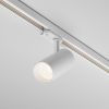 Трековый светильник Technical TR197-3-20WCCT-M-W - 3