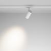 Трековый светильник Technical TR197-3-30WCCT-M-W - 4