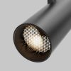 Трековый светильник Technical TR197-3-40WCCT-M-B - 2