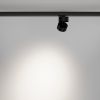 Трековый светильник Technical TR199-3-15W4K-M-B - 4