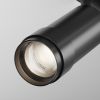 Трековый светильник Technical TR212-4-12WTW-DD2-Z-B - 2