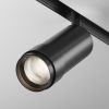 Трековый светильник Technical TR212-4-12WTW-DD2-Z-B - 3