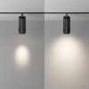 Трековый светильник Technical TR212-4-12WTW-DD2-Z-B - 4