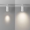 Трековый светильник Technical TR212-4-12WTW-DD2-Z-W - 4