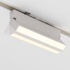 Трековый светильник Technical TR223-1-12WCCT-W-W - 5