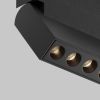 Трековый светильник Technical TR224-1-12WCCT-M-B - 2