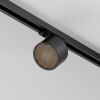 Трековый светильник Technical TR225-1-GX53-B - 3