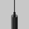 Трековый светильник Technical TR226-4-5WTW-M-DD2-B - 6