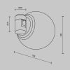 Трековый светильник Technical TR229-1-5W4K-B - 5