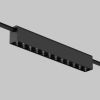 Трековый светильник Technical TR237-1-12W3K-B - 3