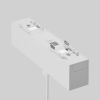 Трековый светильник Technical TR257-4-7WTW-M-W - 4