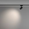 Трековый светильник Voltega TR-VGL029-3-10W4K-W-B - 5