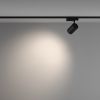 Трековый светильник Voltega TR-VGL029-3-20W4K-W-B - 4
