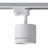 Трековый светильник Voltega VGL7191DLT-01W - 4