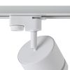 Трековый светильник Voltega VGL7191DLT-01W - 5