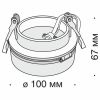 Встраиваемый светильник Technical DL2003-L12B4K - 4