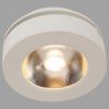 Встраиваемый светильник Technical DL2003-L12W - 2