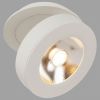 Встраиваемый светильник Technical DL2003-L12W - 3