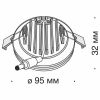 Встраиваемый светильник Technical DL2001-L12W4K - 3