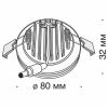 Встраиваемый светильник Technical DL303-L7B4K - 2