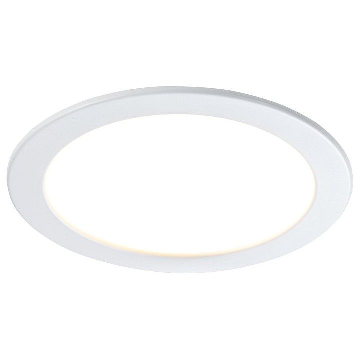 Встраиваемый светильник Technical DL018-6-L18W