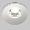 Встраиваемый светильник Technical DL058-12W-DTW-W - 2