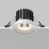 Встраиваемый светильник Technical DL058-12W-DTW-W - 4