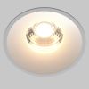 Встраиваемый светильник Technical DL058-12W3K-W - 5