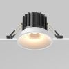 Встраиваемый светильник Technical DL058-12W3K-W - 7