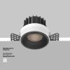 Встраиваемый светильник Technical DL058-12W4K-TRS-B - 3