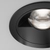 Встраиваемый светильник Technical DL100-12W2.7-3-4K-RD-B - 4