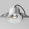 Встраиваемый светильник Technical DL100-12W2.7-3-4K-RD-W - 5